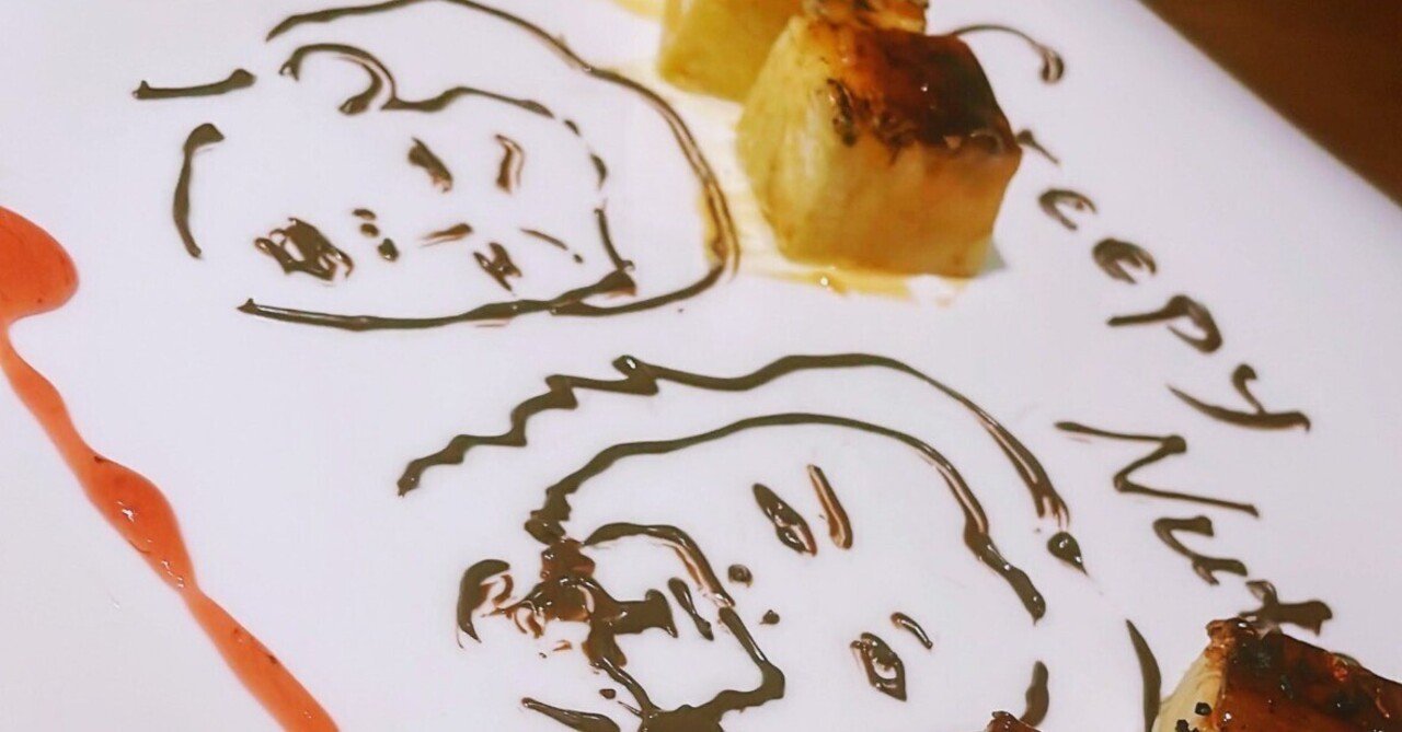 Creepy Nuts ONE MAN TOUR「アンサンブル・プレイ」＠ZeppSapporoの重