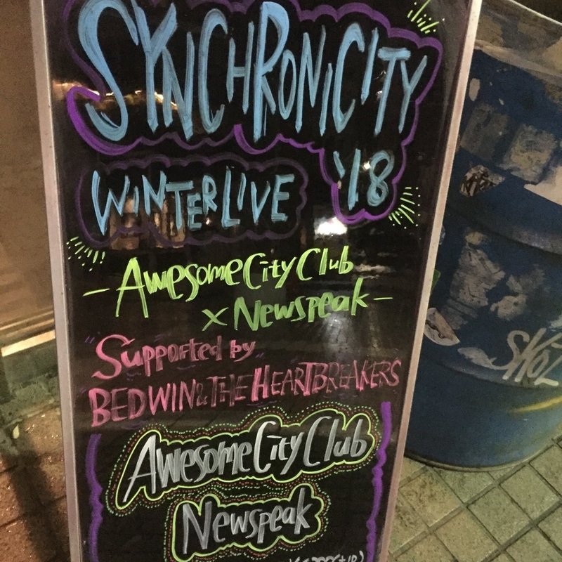 Awesome City Club 横浜 Hirrossey I Note Awesome City Club 横浜 Hirrossey I Note
