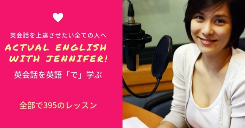 韓国で最も人気のあった 英会話レッスンをオンラインで受講 Sangmin Ahn Note