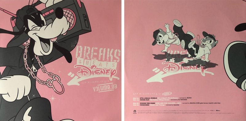 Diggin Disney ディズニー Muro Presents King Of Diggin 18 12 5 ユニコーンレコード Presents Keep On Dancing Note Diggin Disney ディズニー Muro Presents King Of Diggin 18 12 5 ユニコーンレコード Presents Keep On Dancing Note