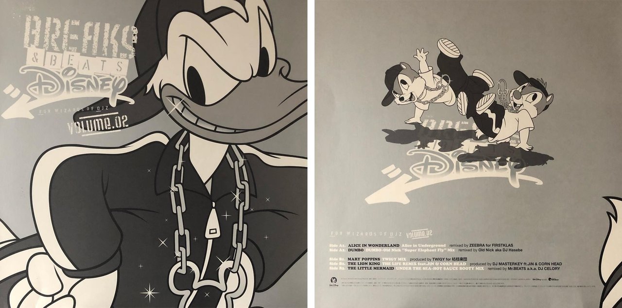 DIGGIN' DISNEY（ディズニー） 『Muro Presents KING OF DIGGIN