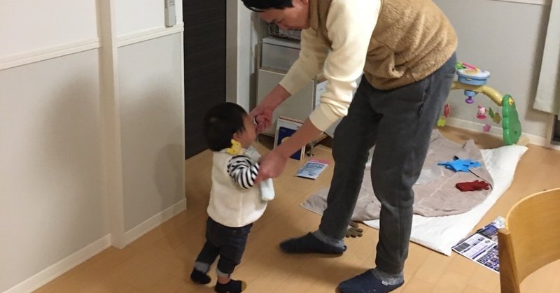 怒 家がいつもきれいなことは当たり前ではない 日記12 11 中川ケイジ Sharefun The Fundoshi Note