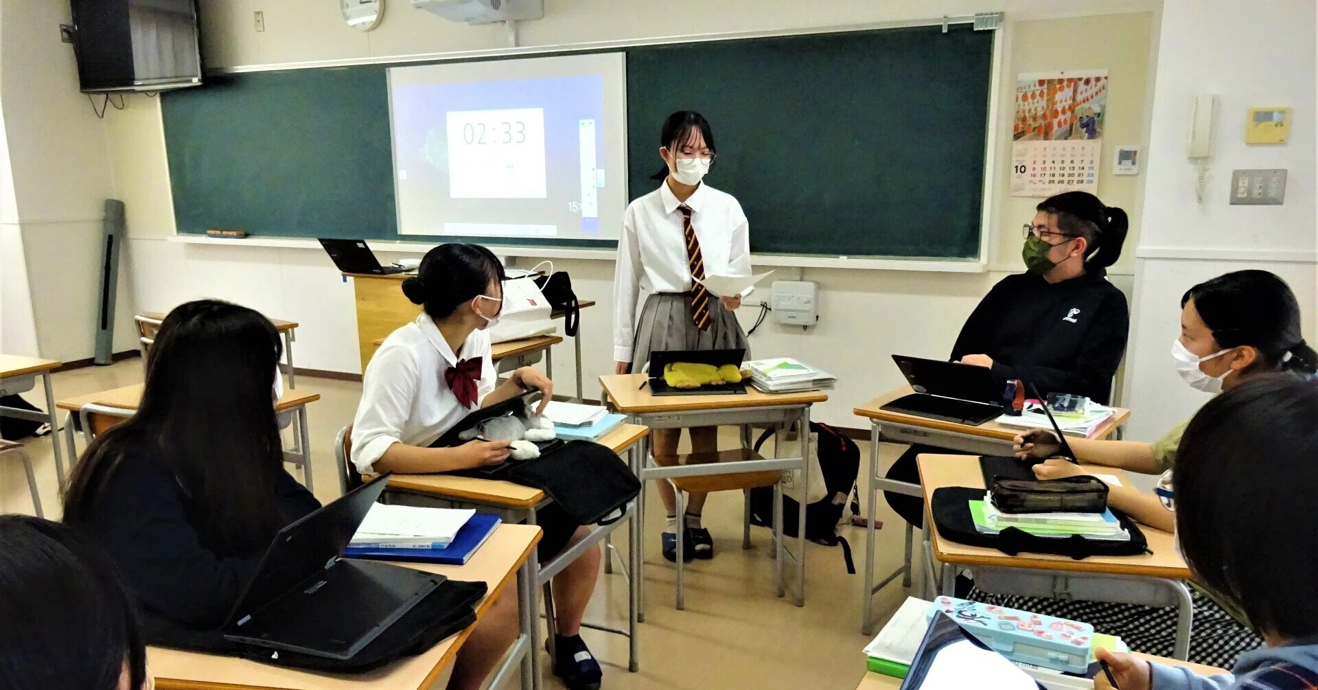 岡山市が50年後も豊かで活力にあふれた街であるために・・・ 現代の