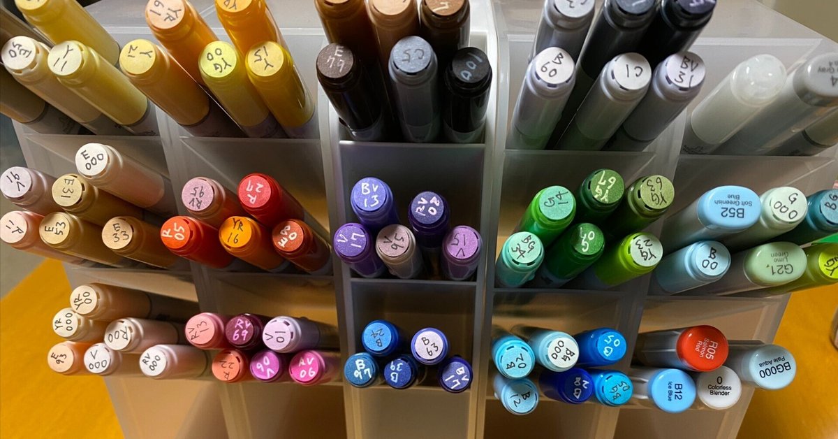 替芯付 コピック 5本 COPIC コピックマーカー イラスト カラーペン