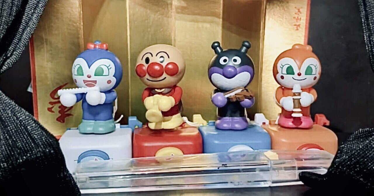 Youtube総再生回数 数えるのめんどくさくなりました なゆた Note Youtube総再生回数 数えるのめんどくさくなりました なゆた Note