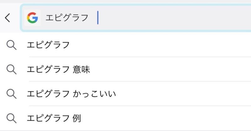 チャールズ ダーウィン の新着タグ記事一覧 Note つくる つながる とどける