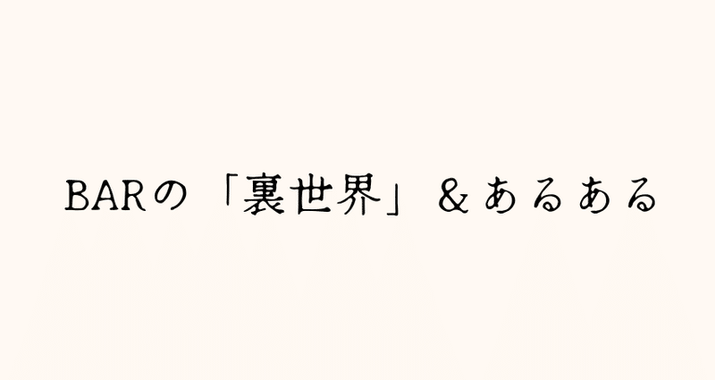 マガジンのカバー画像