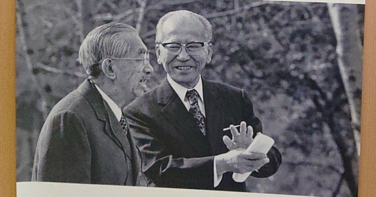 櫻井颯「犬養孝博士の足跡を仰ぎつつ現代維新を考へる」(「日本再建」懸賞論文・優秀賞受賞作品、『維新と興亜』別冊)