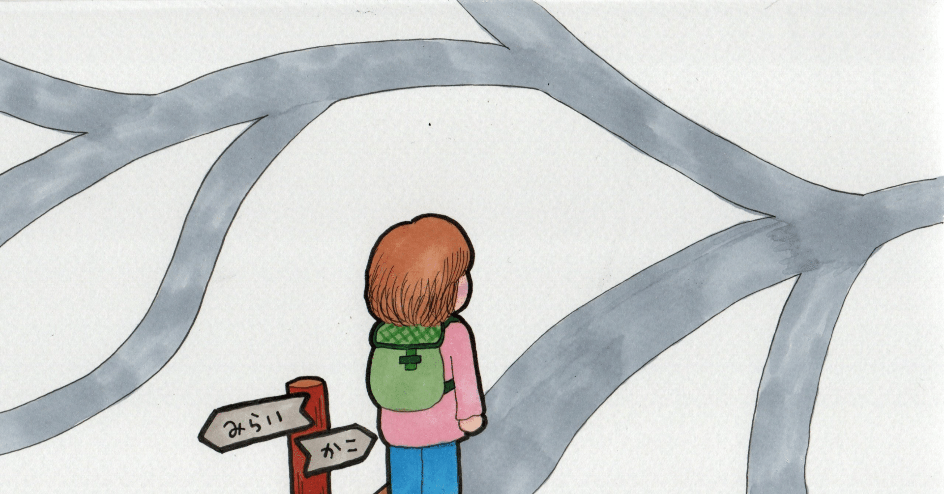 岐路に立つ「成熟した債権国」｜唐鎌大輔(みずほ銀行 チーフマーケット・エコノミスト)