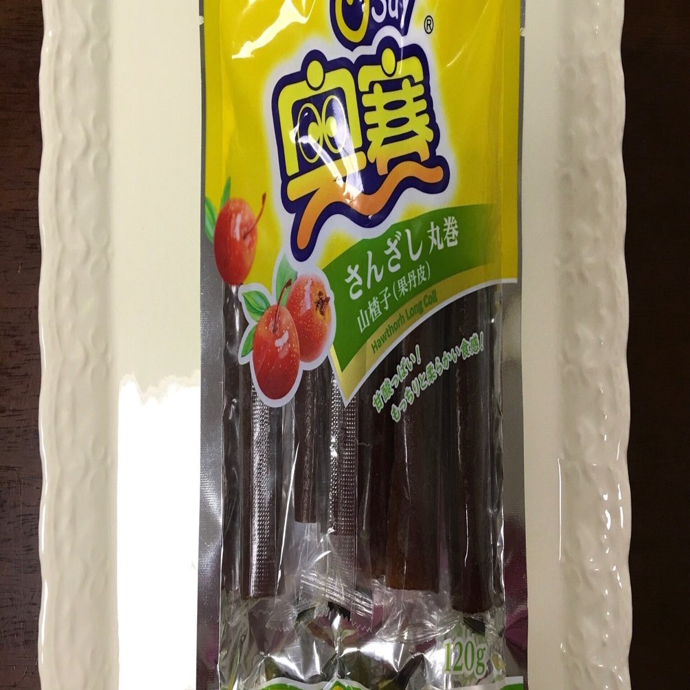 これだから業務スーパー通いはやめられない｜ぐうたらママ