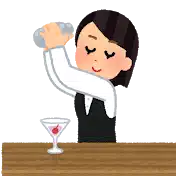 もう一つの世界