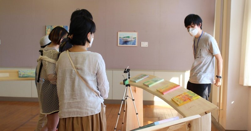 「瀬戸内HOT広島プロジェクト」で対話型鑑賞会を実施しました。