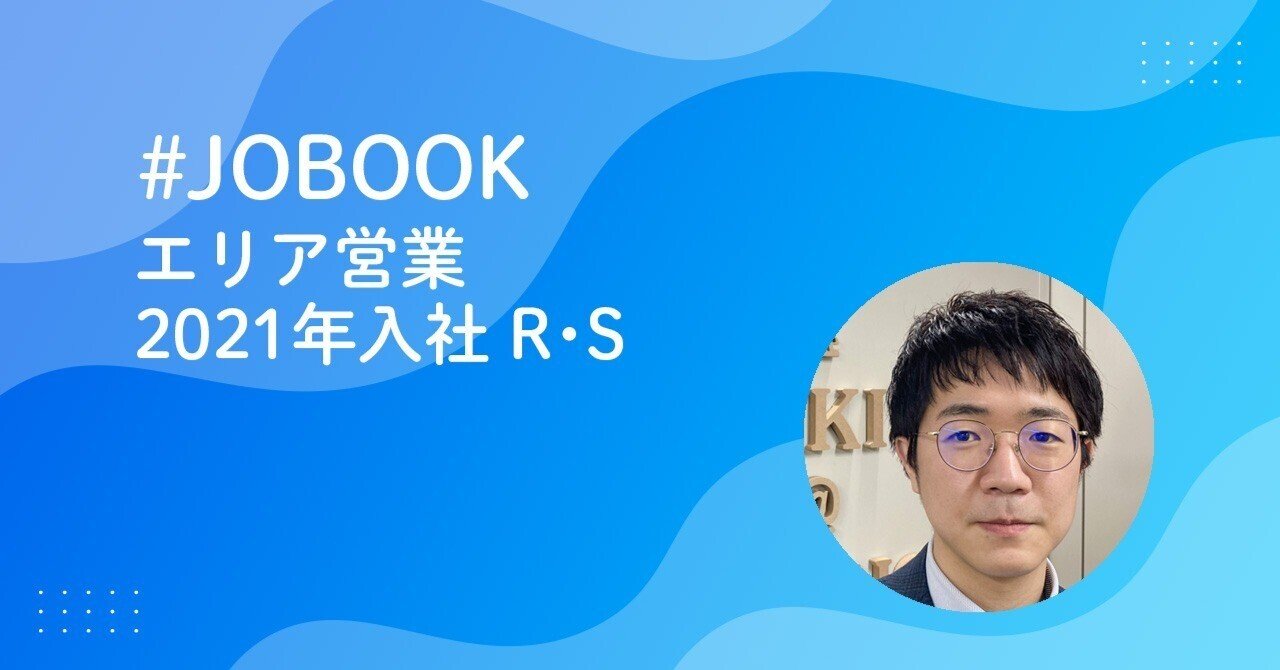 【中古】 就職情報の真実 反リクルート就職作戦/三一書房/就職情報研究会 三井情報に新卒で入るには？】就職難易度や採用大学を解説！