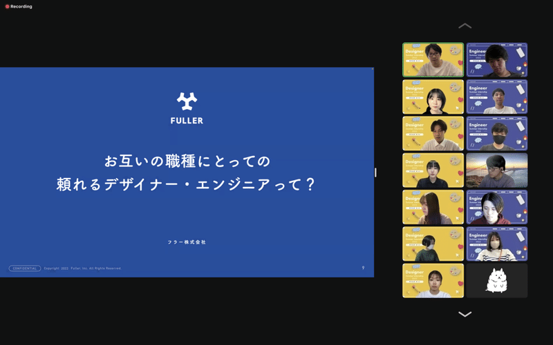 スクリーンショット 2022-09-06 13.04.56のコピー