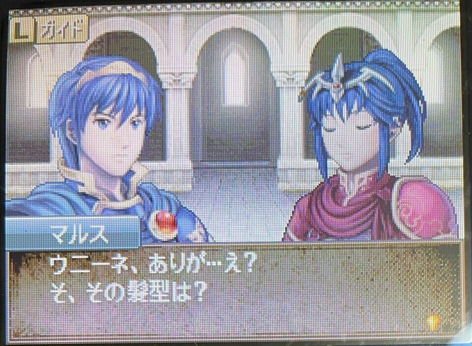 ファイアーエムブレム 新・紋章の謎」をリプレイして語るFE暗黒