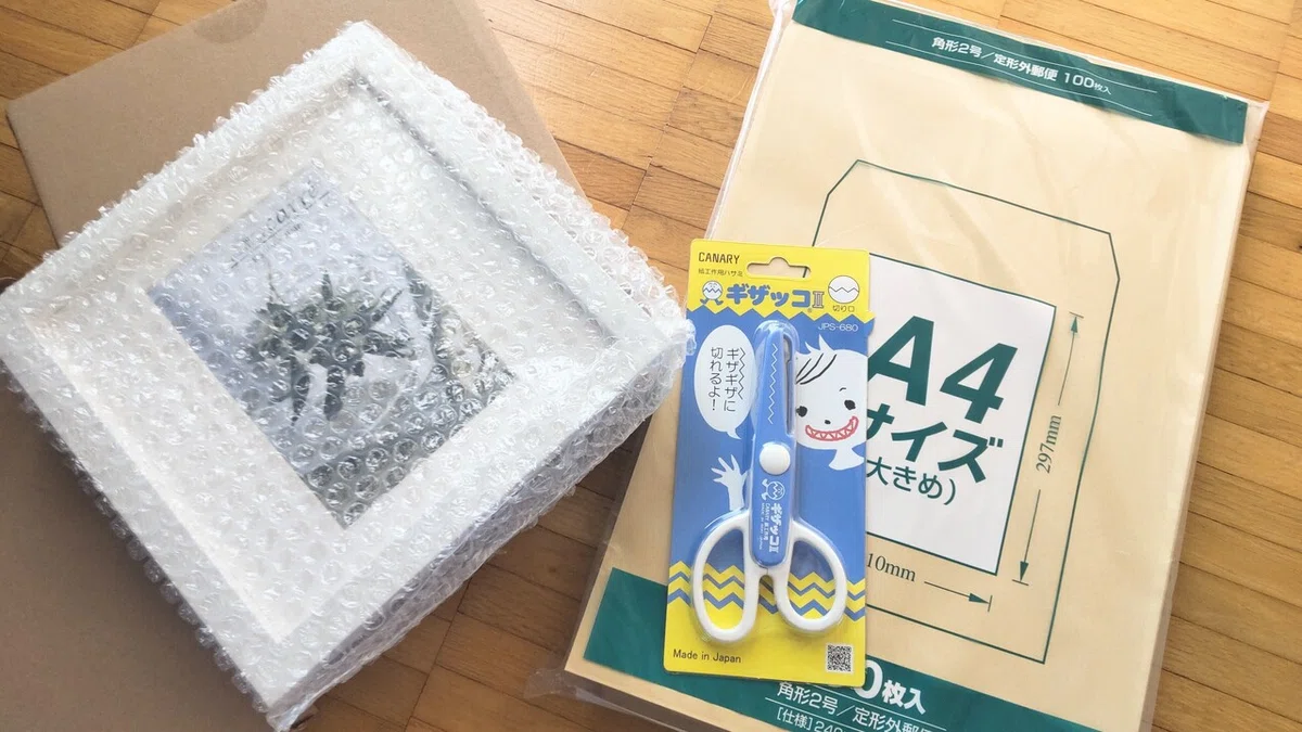画像2