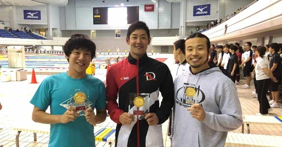 コナミフェスティバルに参加してきました Yoshihiro Aso 麻生剛弘 Note