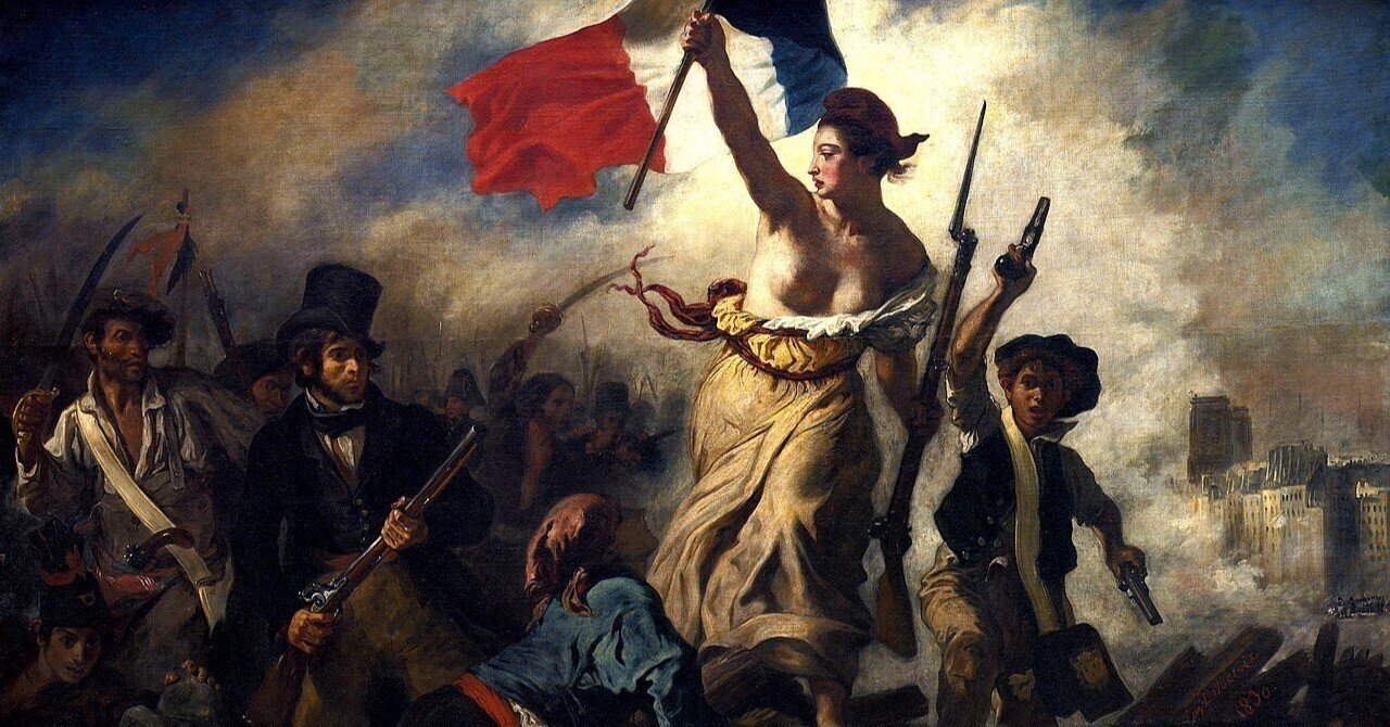民衆を導く自由の女神」ウジェーヌ・ドラクロワ【ルーヴル美術館の名品150選】11｜名画を読み解く 矢澤佳子