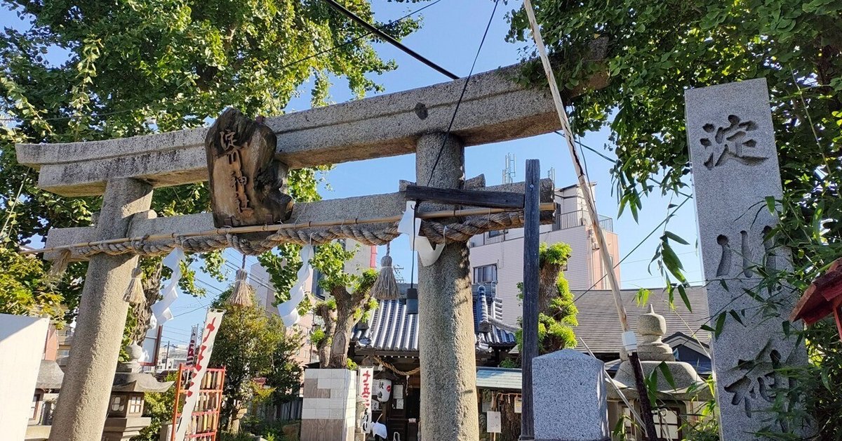 大阪市の神社と狛犬 ➆都島区①淀川神社~金色の牙むく昭和狛犬 大阪市の神社と狛犬 ➆都島区①淀川神社~金色の牙むく昭和狛犬