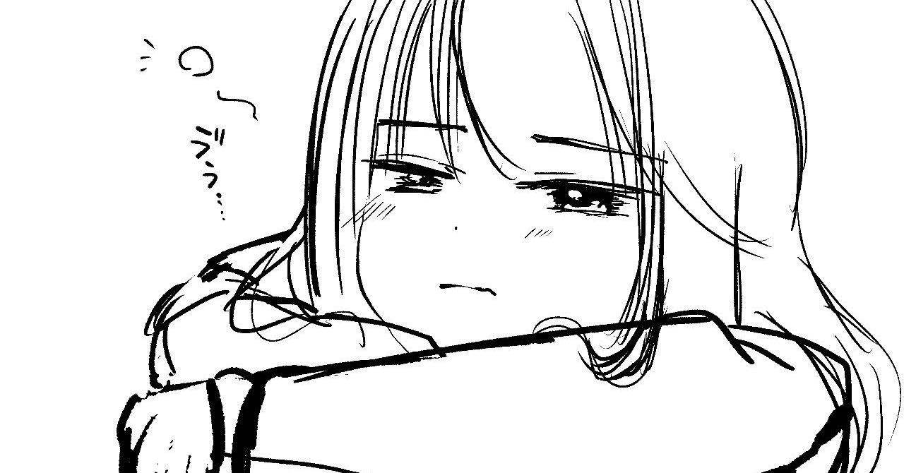眠い時の対処法 ナタでココ めし漫画家 Note 眠い時の対処法 ナタでココ めし漫画家 Note