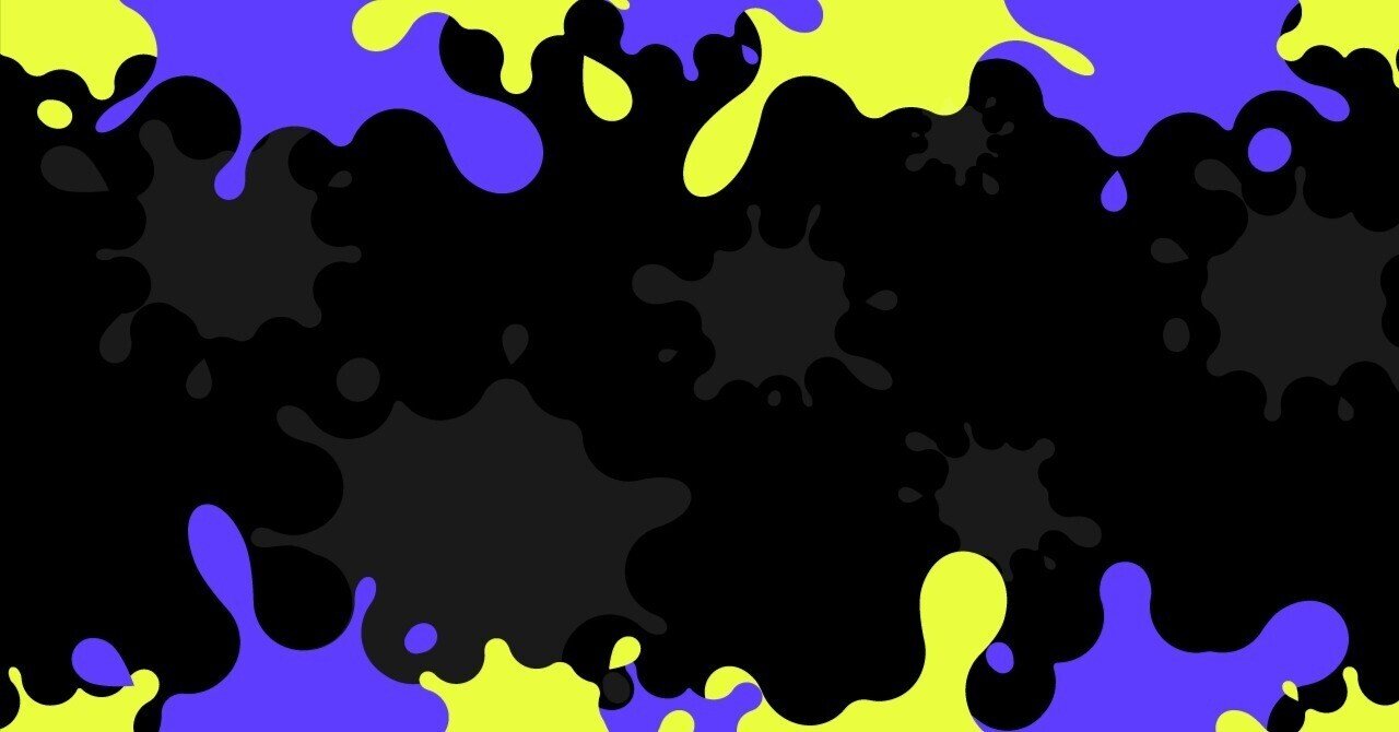 スプラトゥーン2と3 Switch用ソフト『スプラトゥーン3』で更新データVer.9.1.0が2024