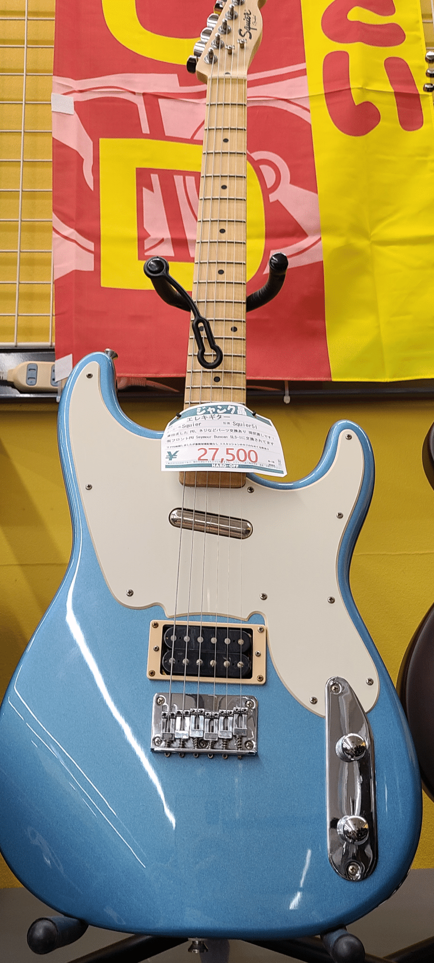 ギター遍歴 #24 Squier '51｜Flicker