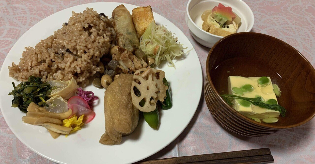 希少 東北は日本の母 ホツマツタエ 81vTt+V7k9L.jpg