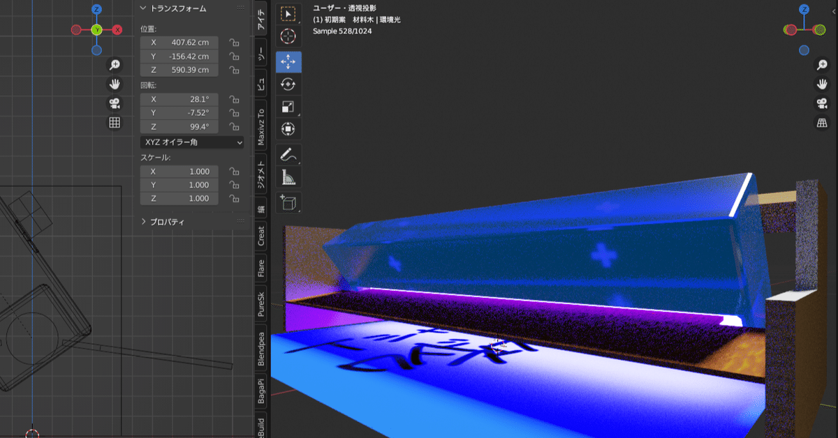美品◉スリマッカ◉シルクスクリーン◉スキージ　インクセット◉Tシャツプリント◉ 美品◉スリマッカ◉シルクスクリーン◉スキージ インクセット◉T