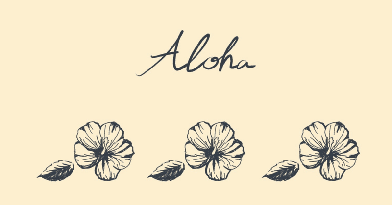 ゆるとものフリー素材 アロハ ゆるとも イラストレーター Note
