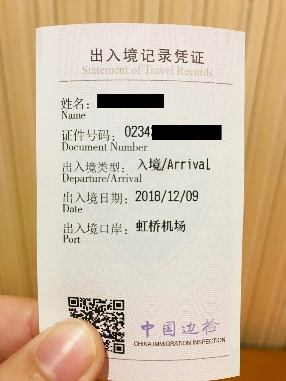 4ef6ce8dc95445bd4ba649d66f62bc