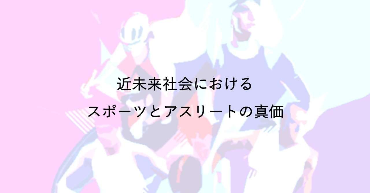 スライド1101