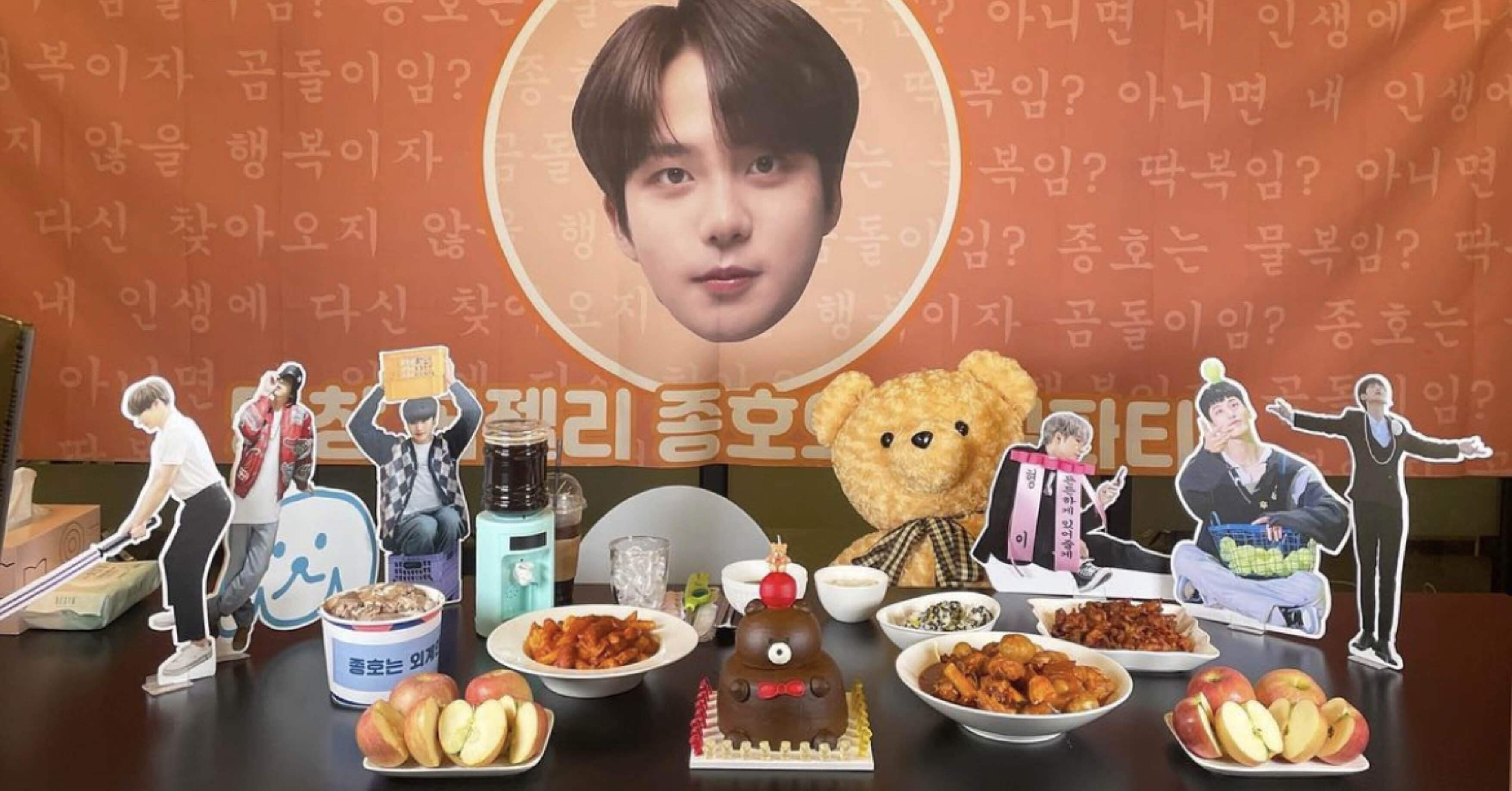 【貴重・レア⠀】たんじょうび おめでとう ジョンホたんお誕生日おめでとう🎈｜AtoZ_KAZUMI3