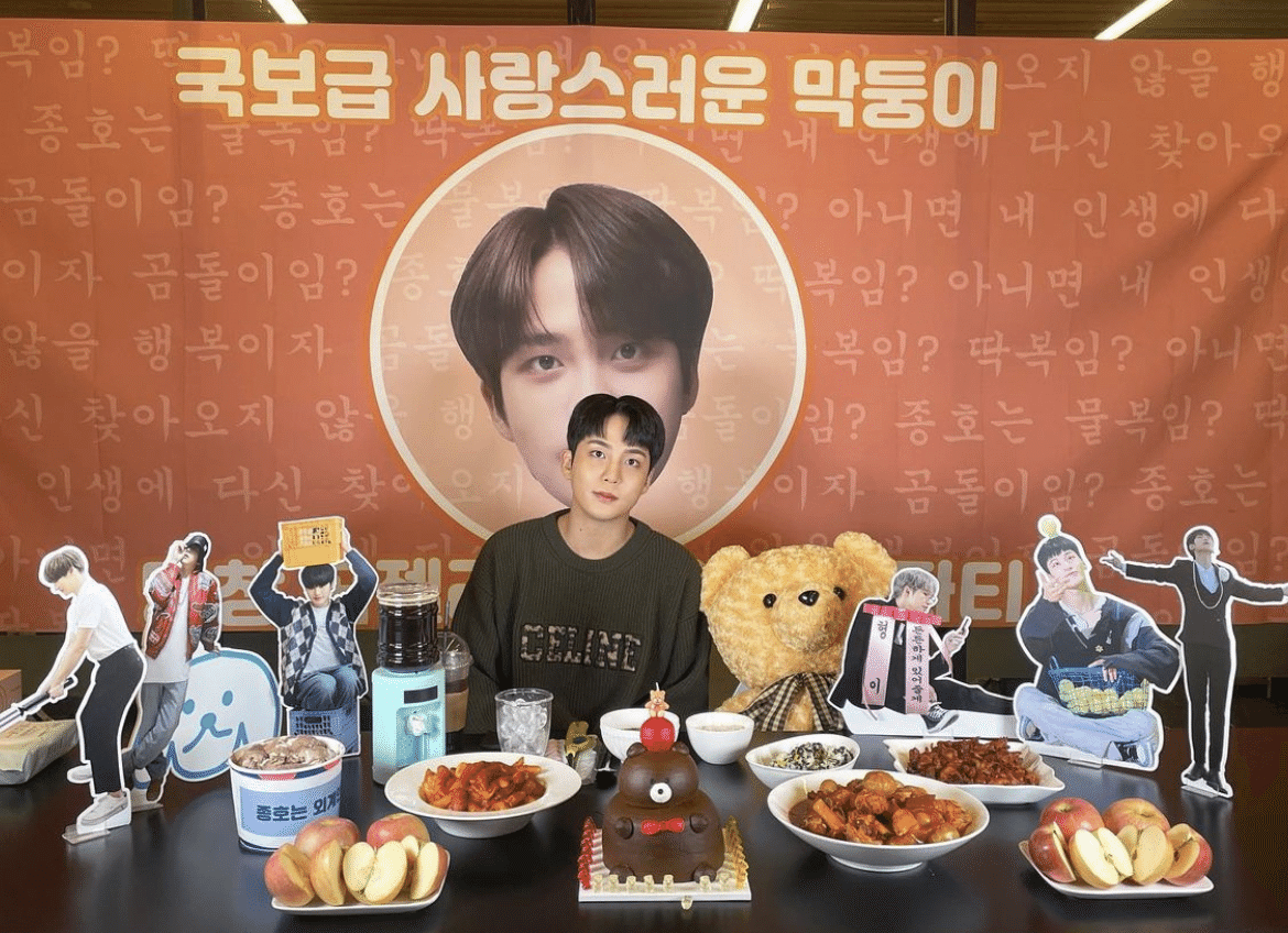 【貴重・レア⠀】たんじょうび おめでとう ジョンホたんお誕生日おめでとう🎈｜AtoZ_KAZUMI3