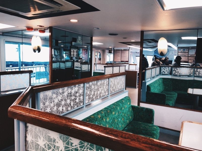 冷たい雨の厳島 嶋田青磁 Note 冷たい雨の厳島 嶋田青磁 Note