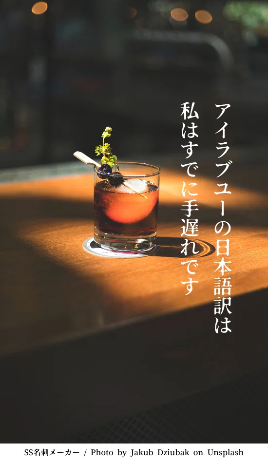 画像8