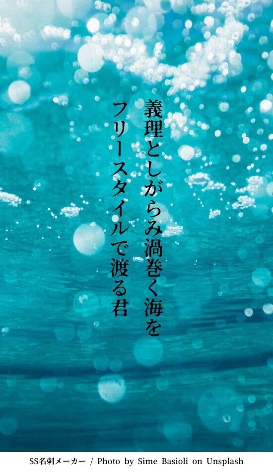 画像10