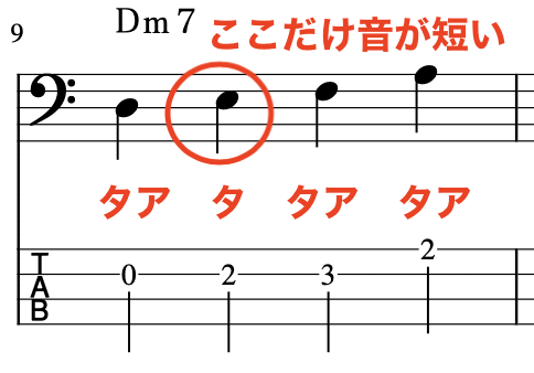 スクリーンショット 2022-10-15 11.02.11