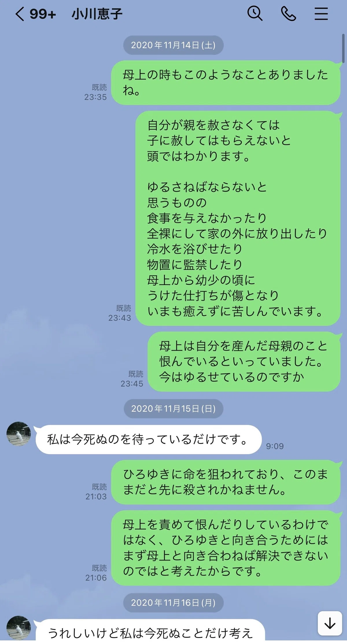 画像17