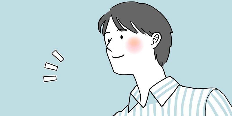 輪郭線ありか なしか それが問題だ タカイチ イラスト Note 輪郭線ありか なしか それが問題だ タカイチ イラスト Note