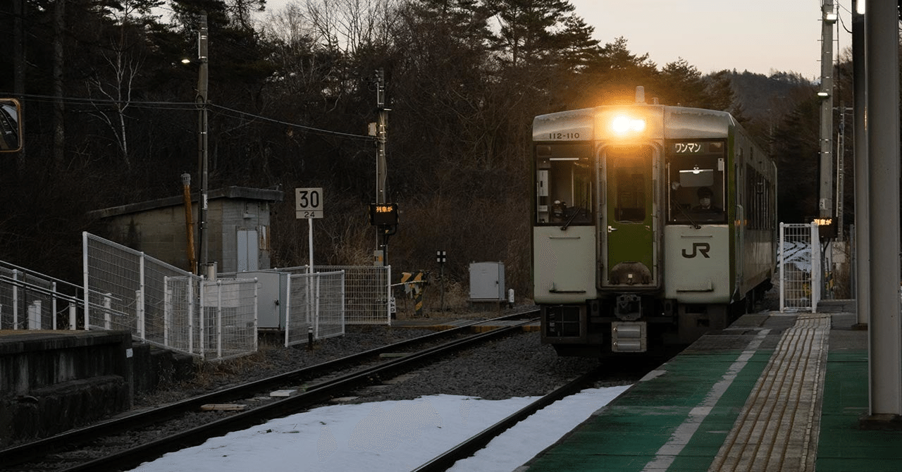 【撮鉄】【機関車・汽車】小海線をゆく: 日本一の高原鉄道の80年 小海線をゆく: 日本一の高原鉄道の80年 (信州のローカル線