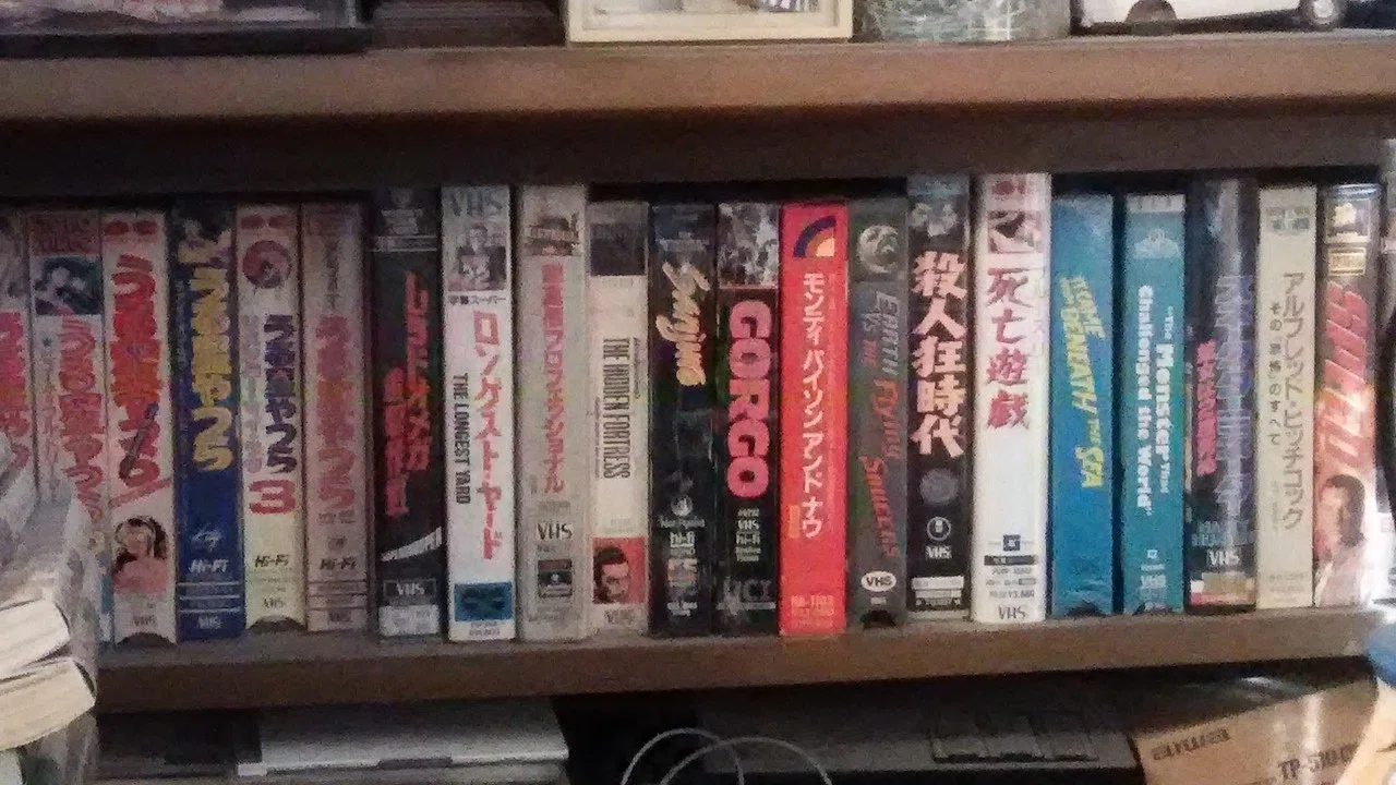 VHS 墓場にて／魔界への招待・そこは地獄の 世にも不思議なオムニバス 