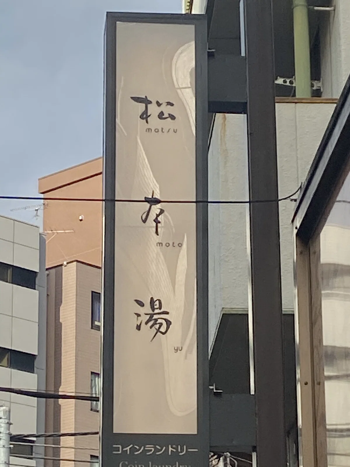 画像9