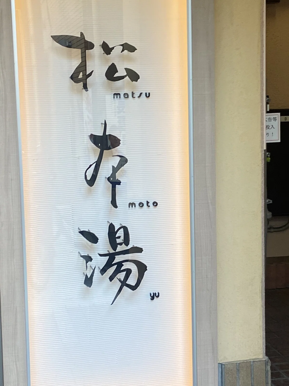画像10