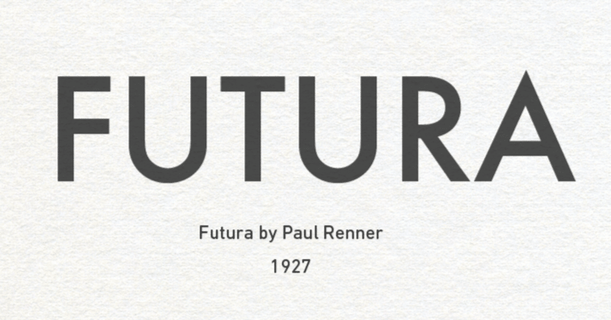 アート・デザイン・音楽 futura ニューヨークのグラフィティアーティストFutura2000のジャケット