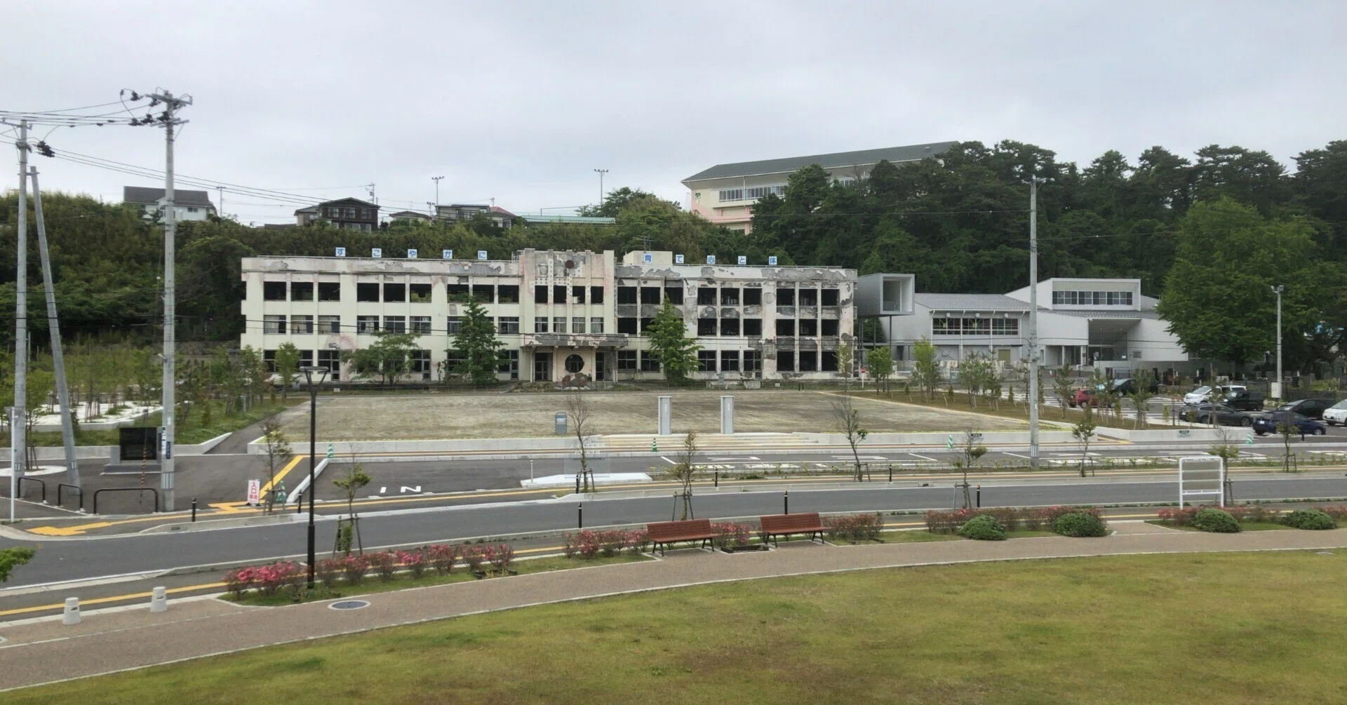あの日を忘れない：門脇小学校編【ジオ散歩vol.4：宮城県石巻市No.1