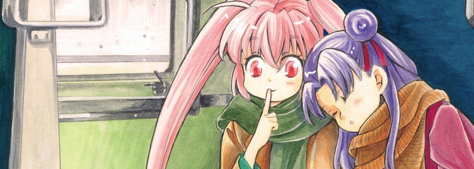 水井麻紀子 Note