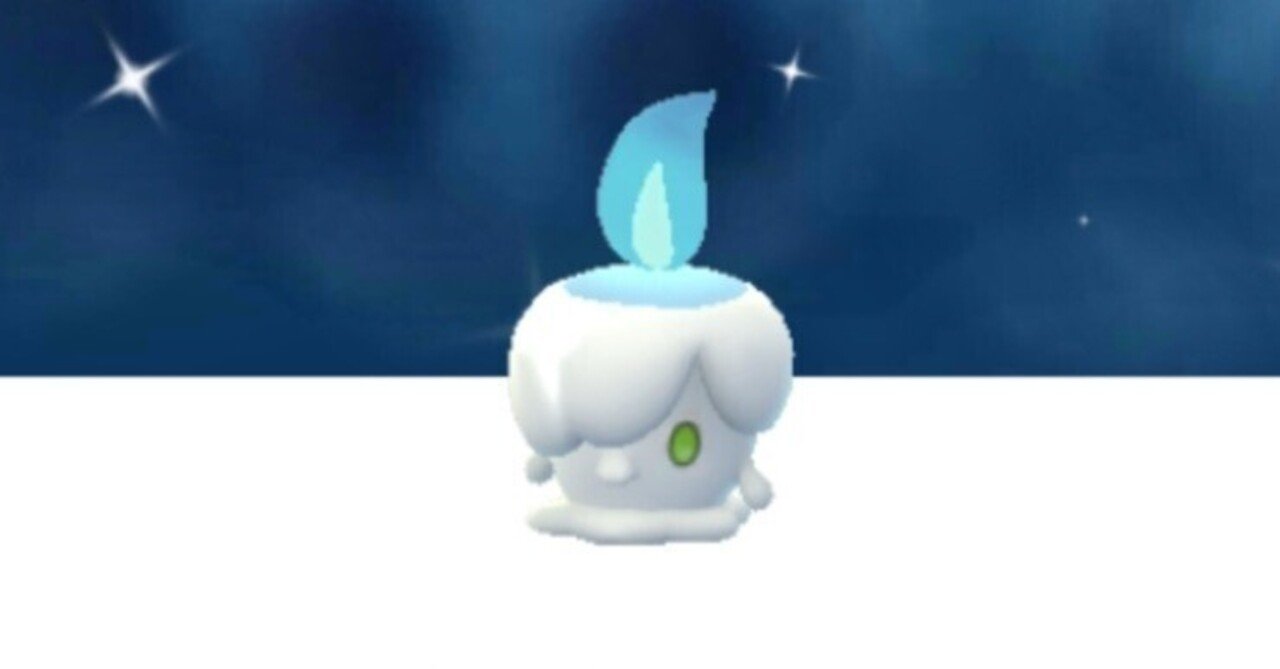 ポケモンgo ヒトモシコミュお疲れ様でした 澪 Note ポケモンgo ヒトモシコミュお疲れ様でした 澪 Note