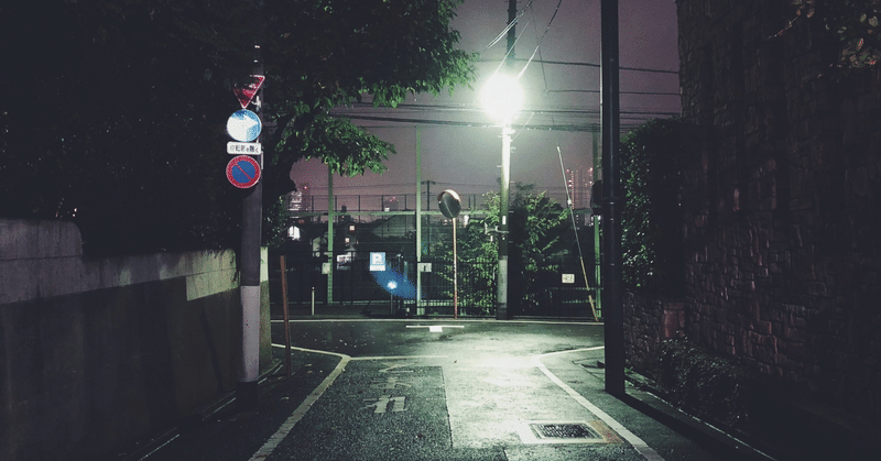 たつま きなこ Note