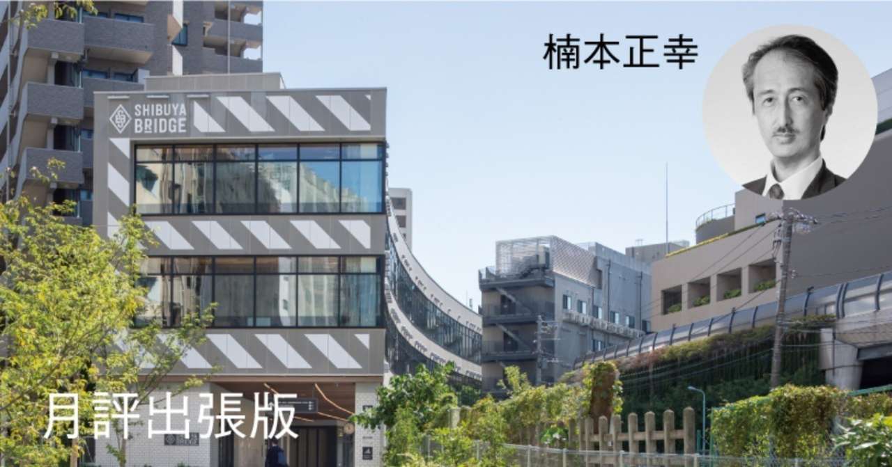 note月評用11-12k