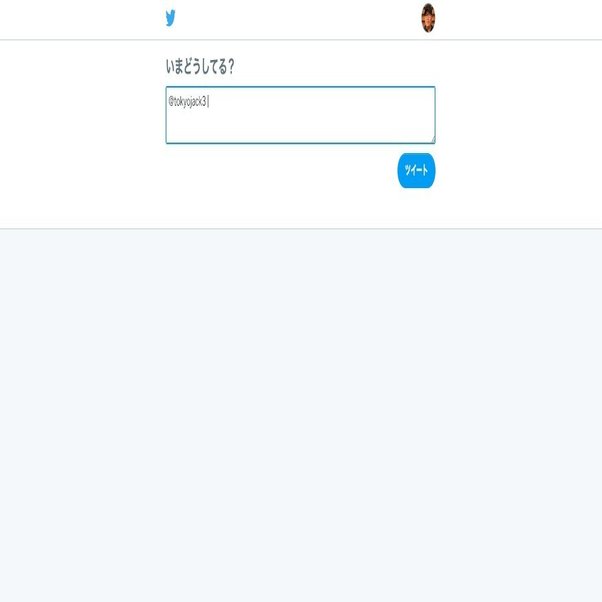 Snsのwebリンクをクリックした時に特定のアクションをさせる方法 Jack Note